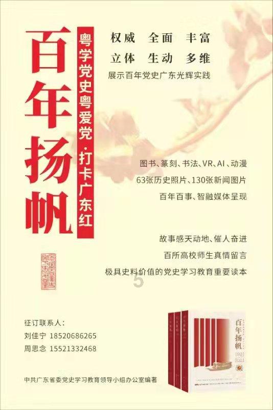 作为一个职场新人，如何更快的进入工作状态？游戏画面