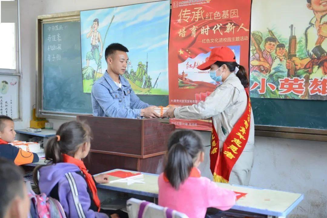 敢死队3中文版
