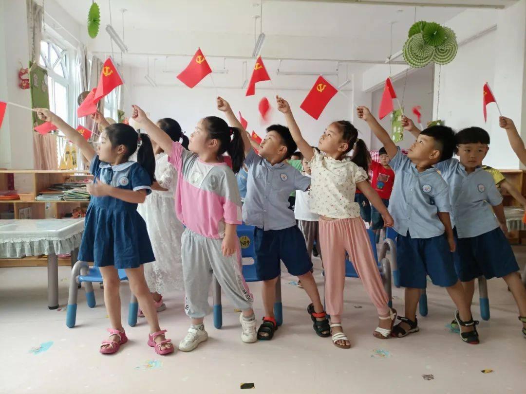你认为情感婚姻与风水有关系么？游戏画面