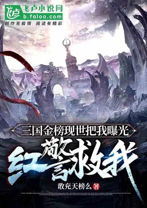 美杜莎传奇1折版：魂环的玩法攻略解析！