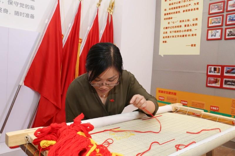鸡皮肤是什么原因引起的.游戏画面