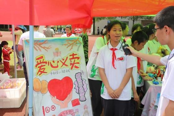 春雨直播app