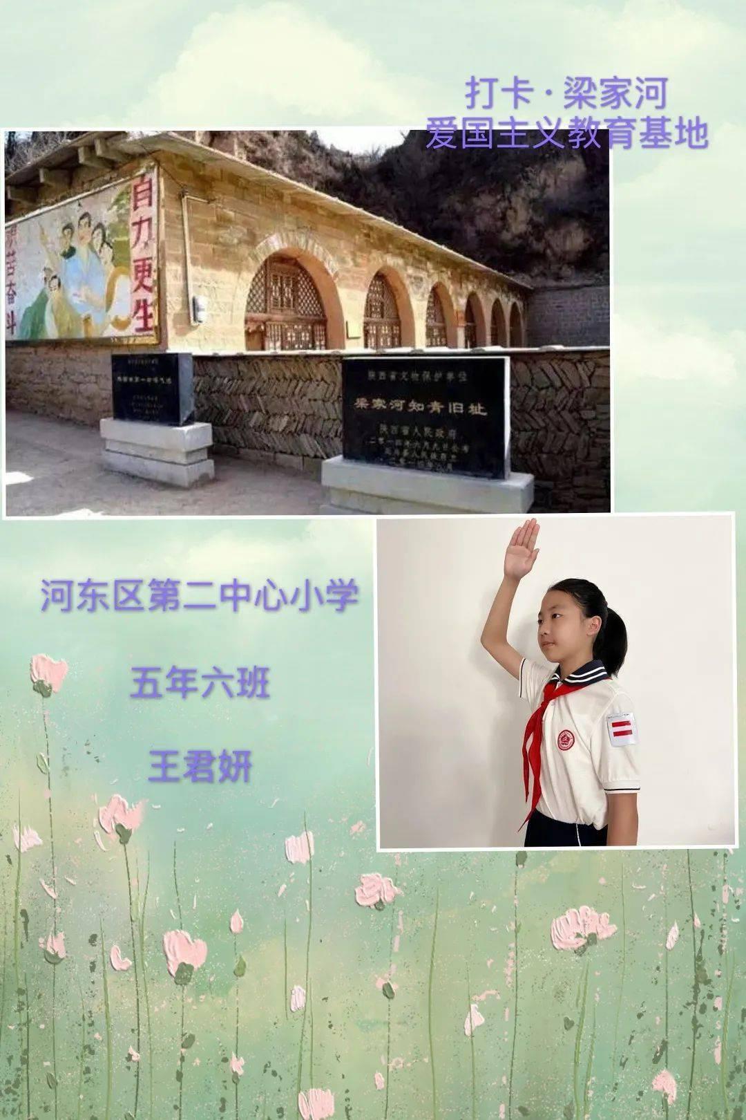 逃离童话城堡王