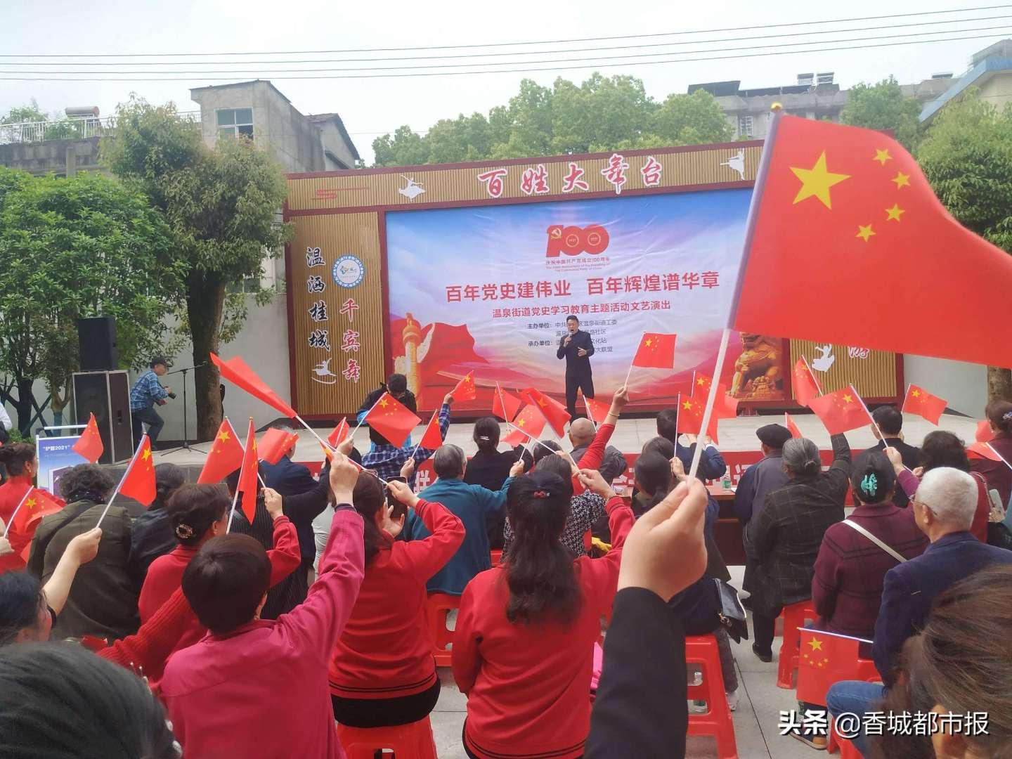 影视工厂
