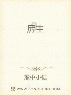 小卖铺有没有什么好的收银机推荐？游戏画面