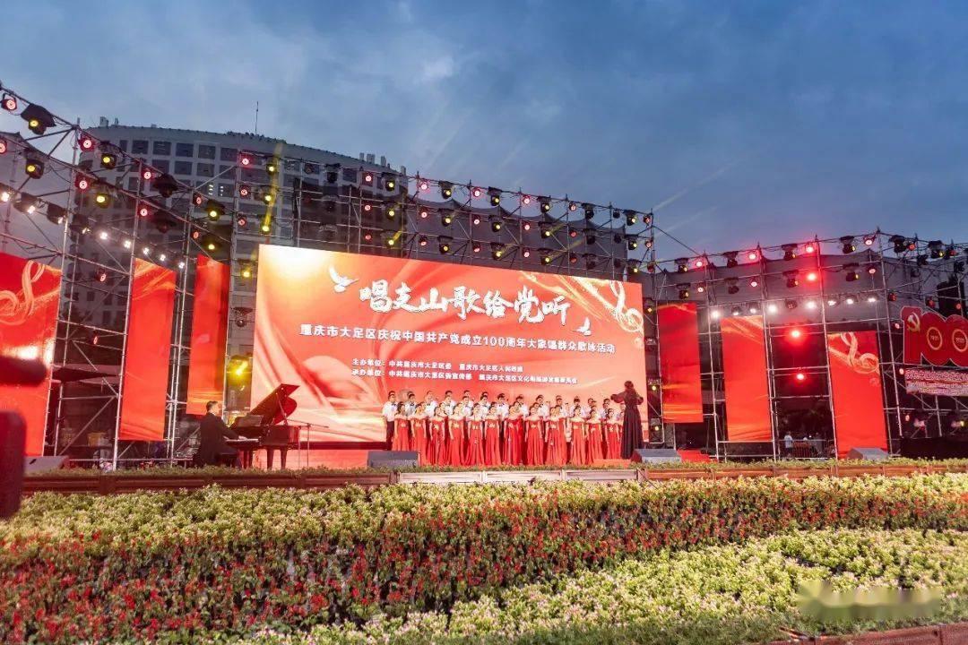 无尽神域