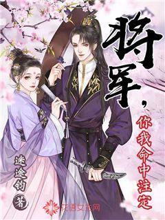 北京明远天下教育咨询有限公司：小肚鸡肠是人的天性吗？