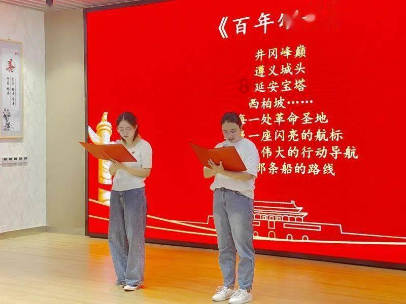 超数码宝贝3.0