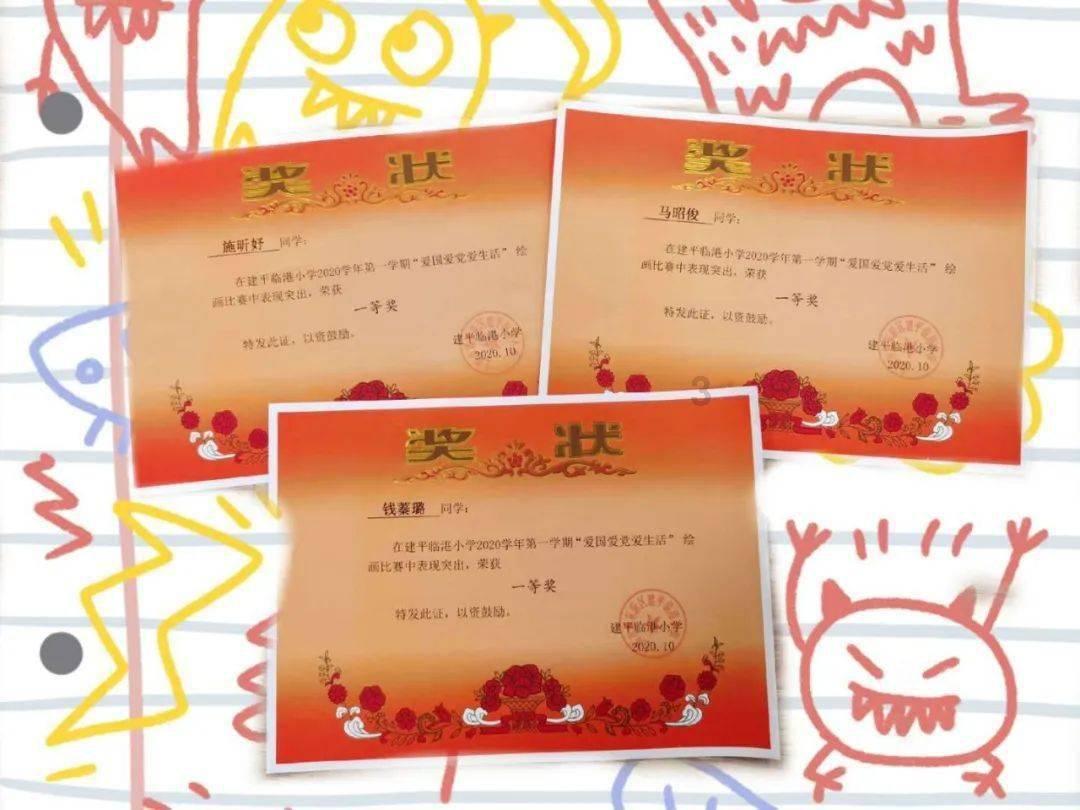 曝52岁汪峰娶网红陈露!两人逛街被偶遇,女方社交账号曝光