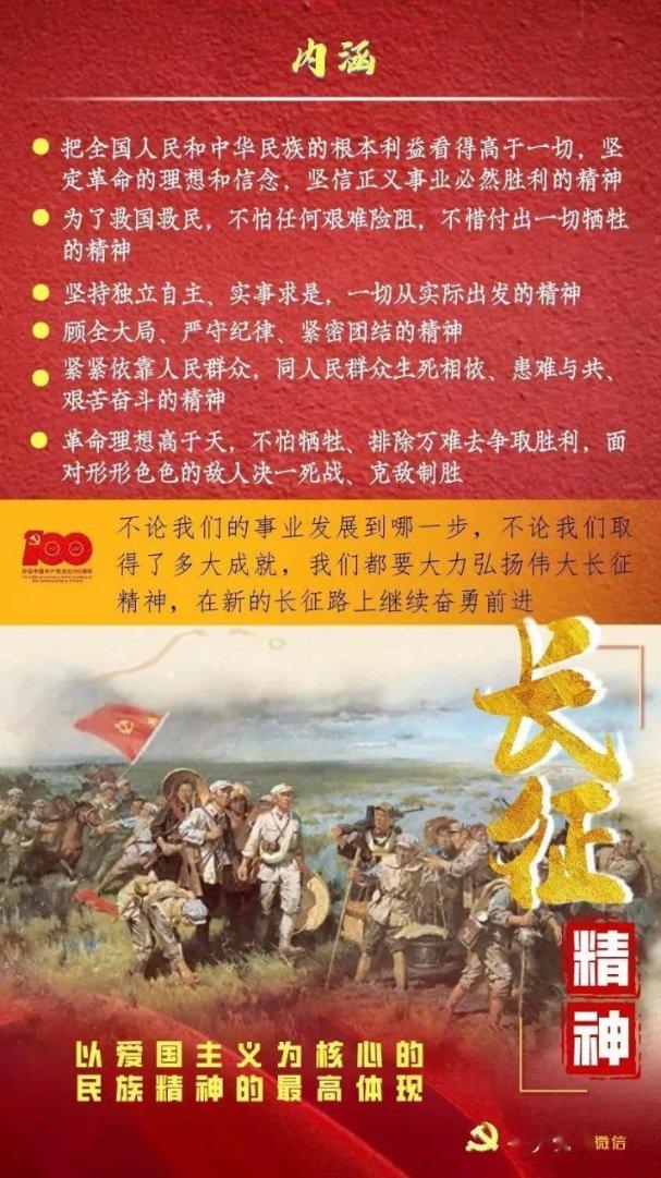 啥情况？美国人对经济看法发生“大反转”