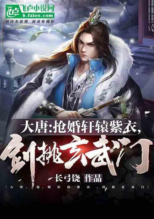 春运期间青海天气如何？最新预测来了