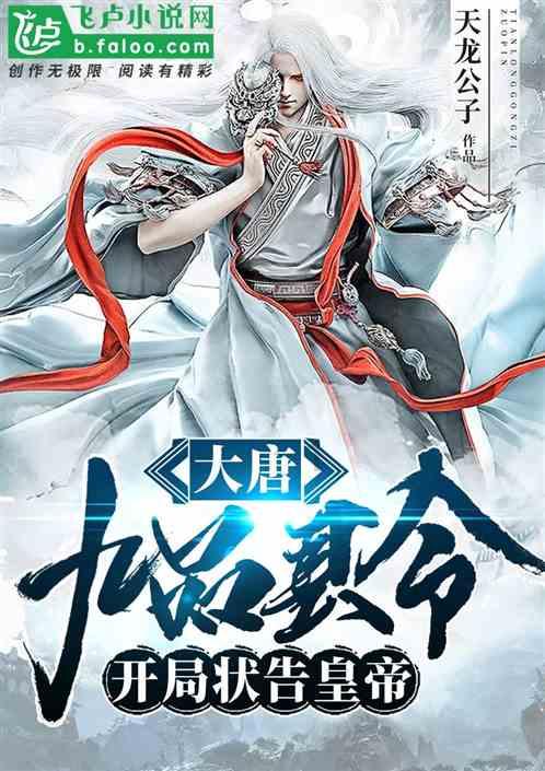 大数据杀熟何时告别“人人喊打却无可奈何”?看看吧