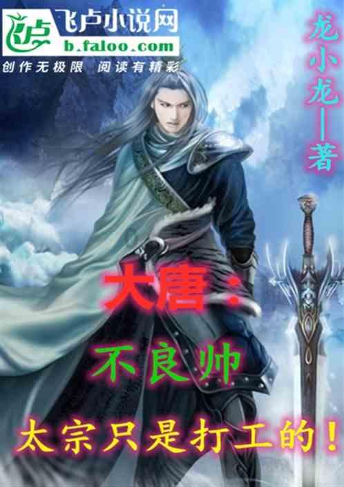 可爱女孩当管家