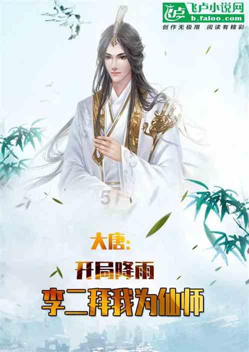 天立国际控股(01773)1月31日耗资约192.61万港元回购64.4万股