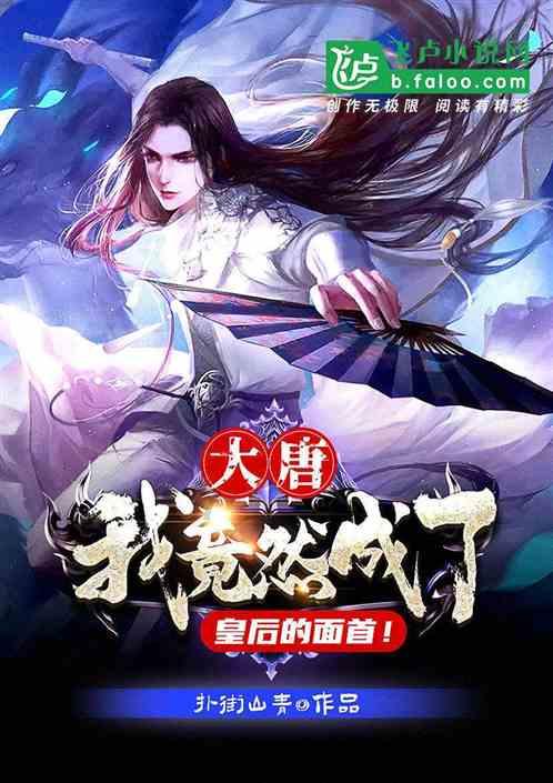 现代温泉屋逃脱3