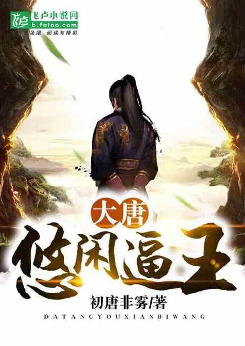 时尚的詹娜