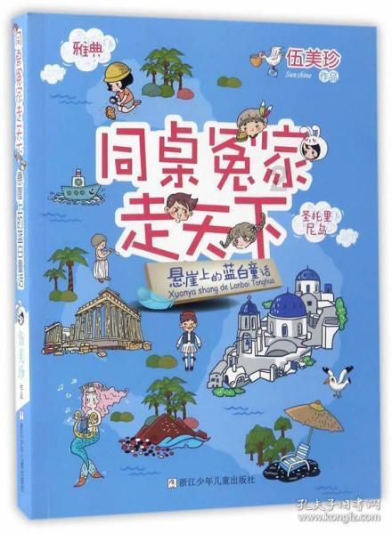 都说合资正在等待时机,看来武器已经上膛