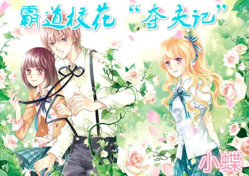 俄副外长:美在英部署战术核武器不会加强美英的安全