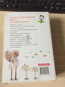 针织裙