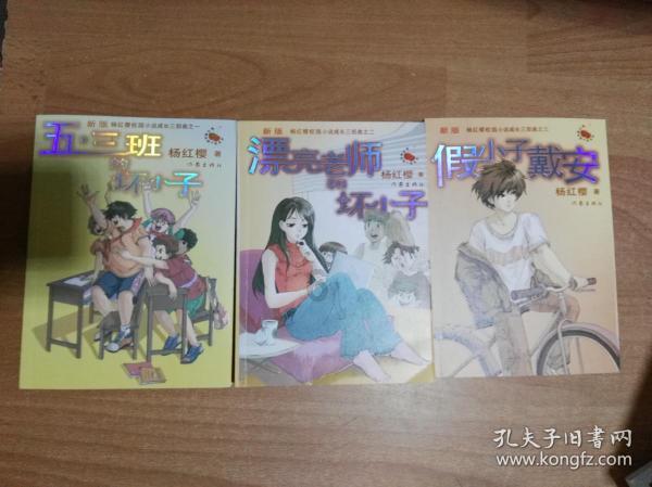合金装备幸存